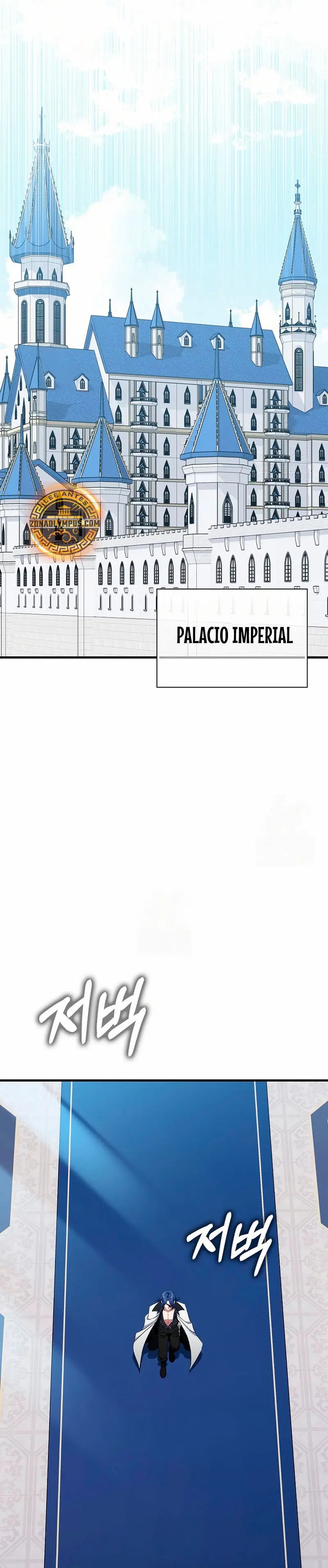 Jugador de nivel máximo > Capitulo 102 > Page 191