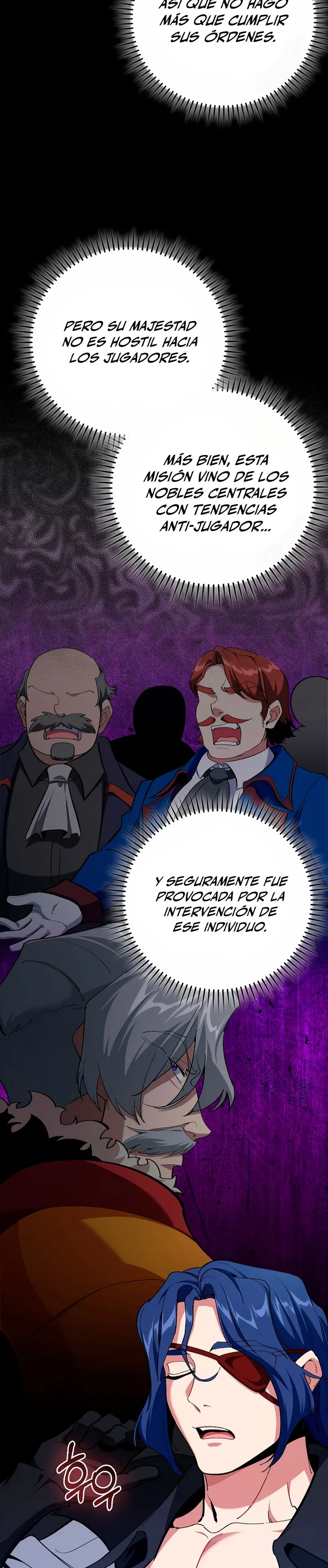 Jugador de nivel máximo > Capitulo 102 > Page 211