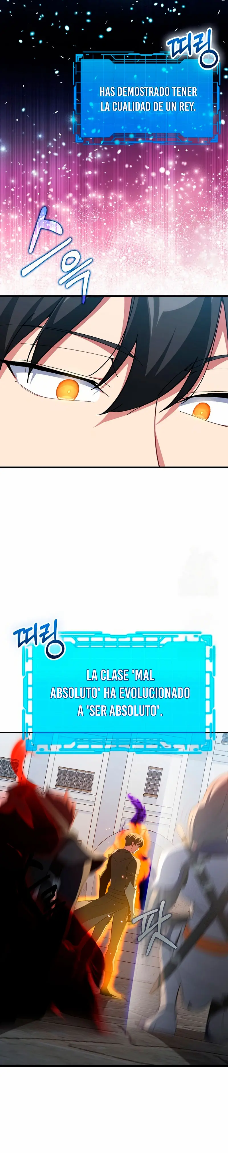 Jugador de nivel máximo > Capitulo 102 > Page 271