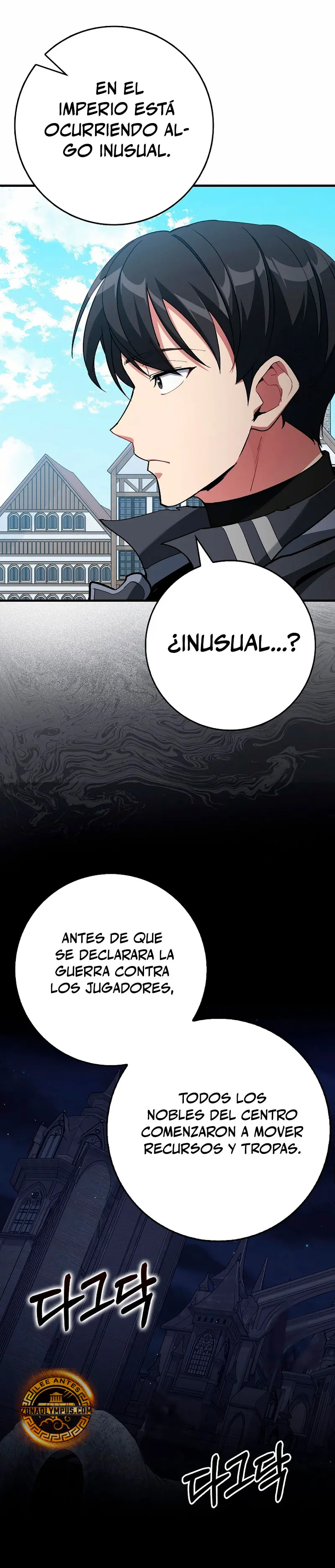 Jugador de nivel máximo > Capitulo 102 > Page 321