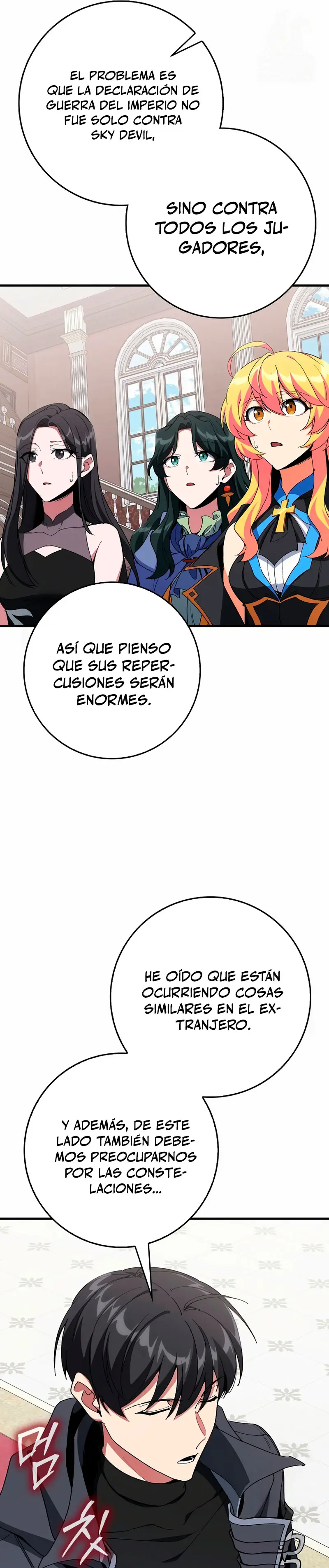 Jugador de nivel máximo > Capitulo 102 > Page 391