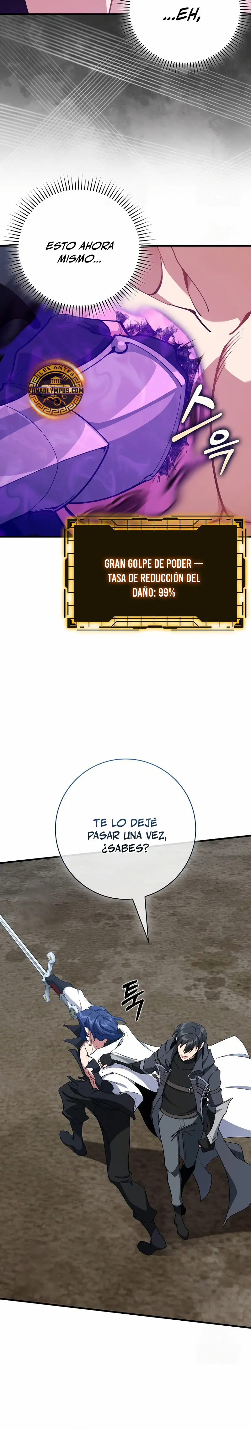 Jugador de nivel máximo > Capitulo 103 > Page 131