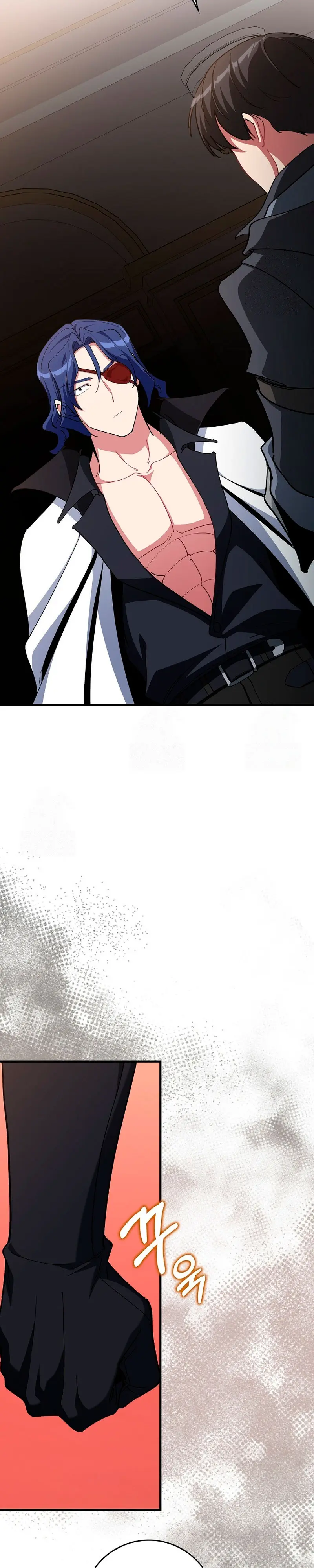 Jugador de nivel máximo > Capitulo 104 > Page 221