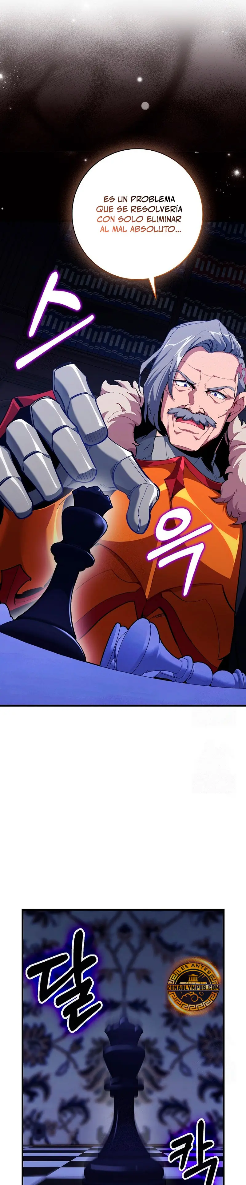 Jugador de nivel máximo > Capitulo 104 > Page 461