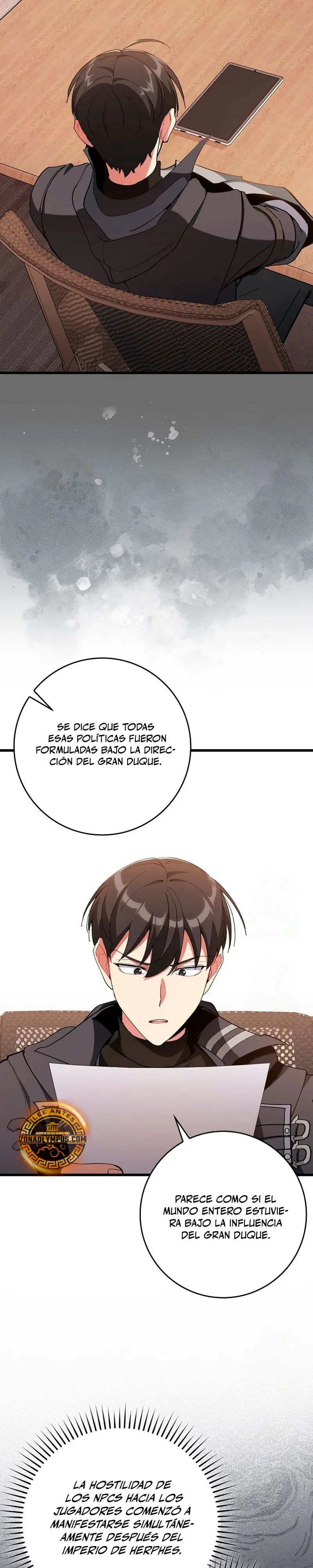 Jugador de nivel máximo > Capitulo 105 > Page 41