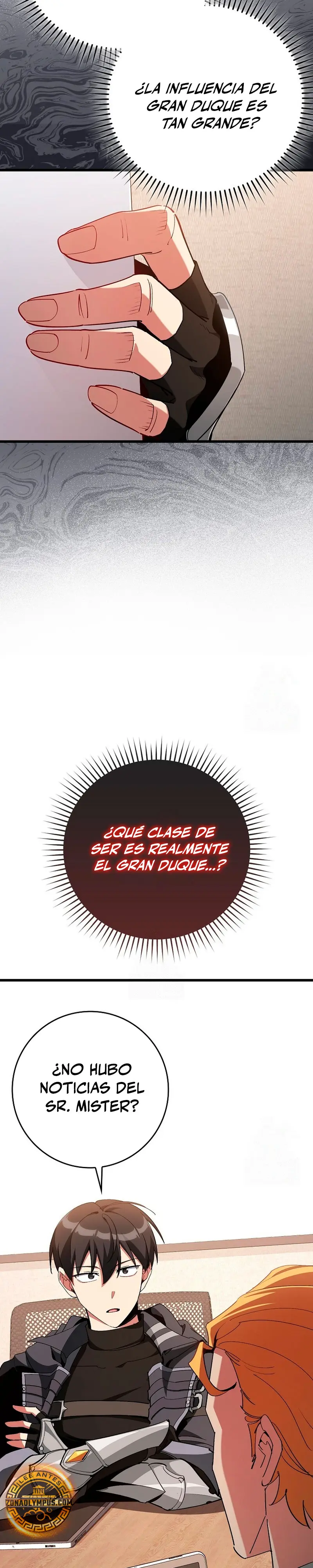 Jugador de nivel máximo > Capitulo 105 > Page 51