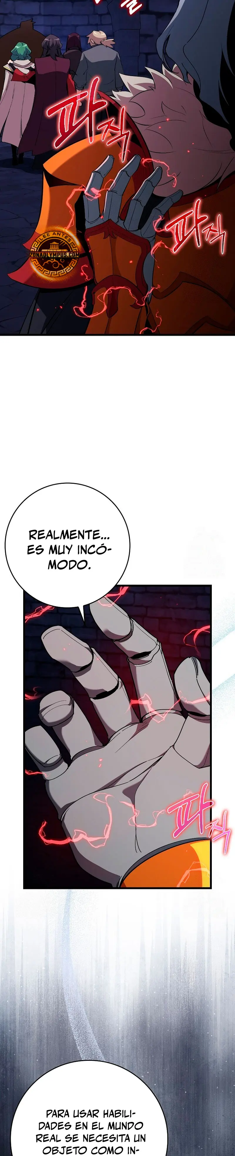 Jugador de nivel máximo > Capitulo 105 > Page 261