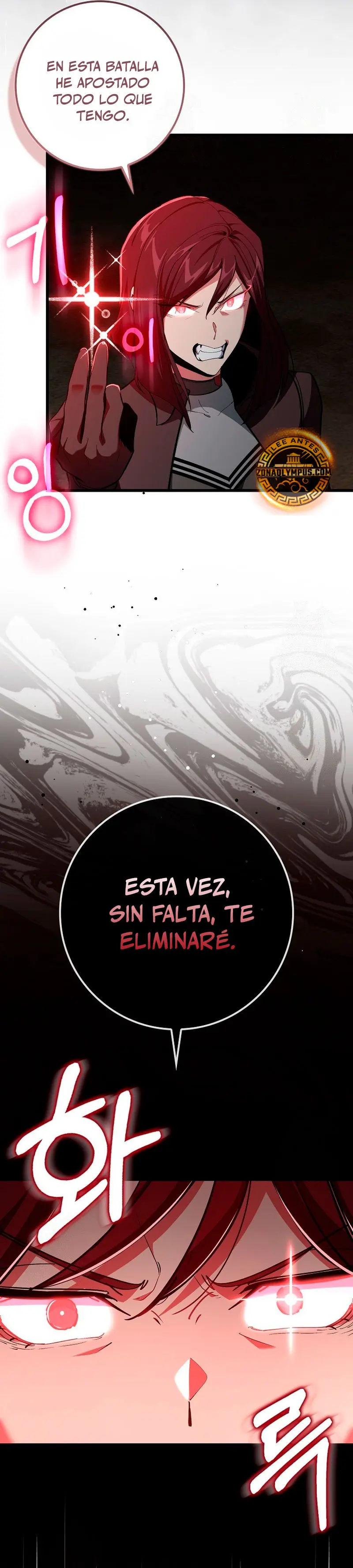 Jugador de nivel máximo > Capitulo 105 > Page 391