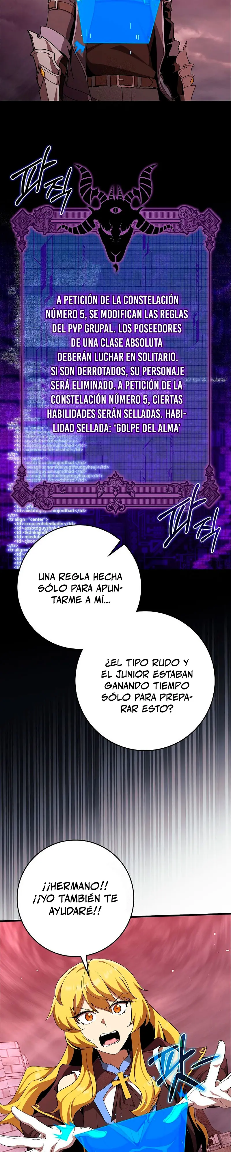 Jugador de nivel máximo > Capitulo 107 > Page 71