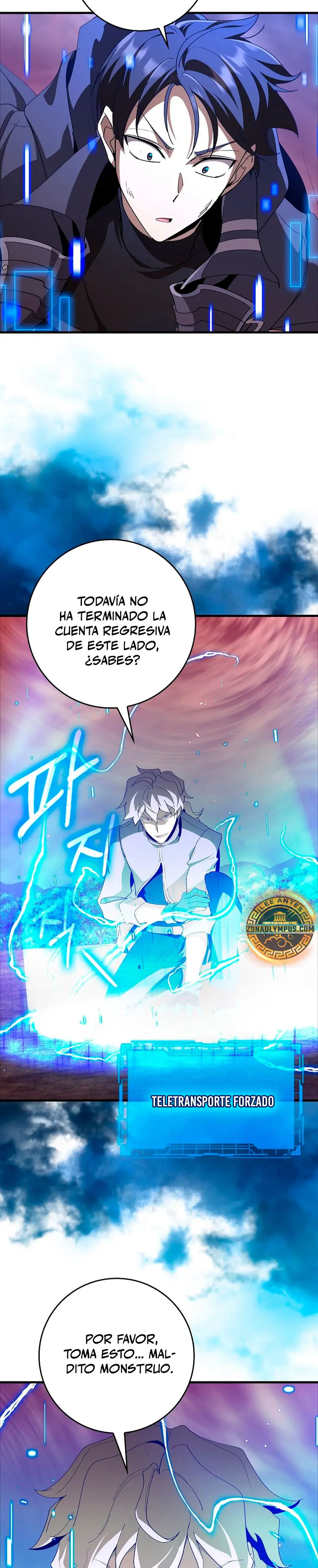 Jugador de nivel máximo > Capitulo 107 > Page 111