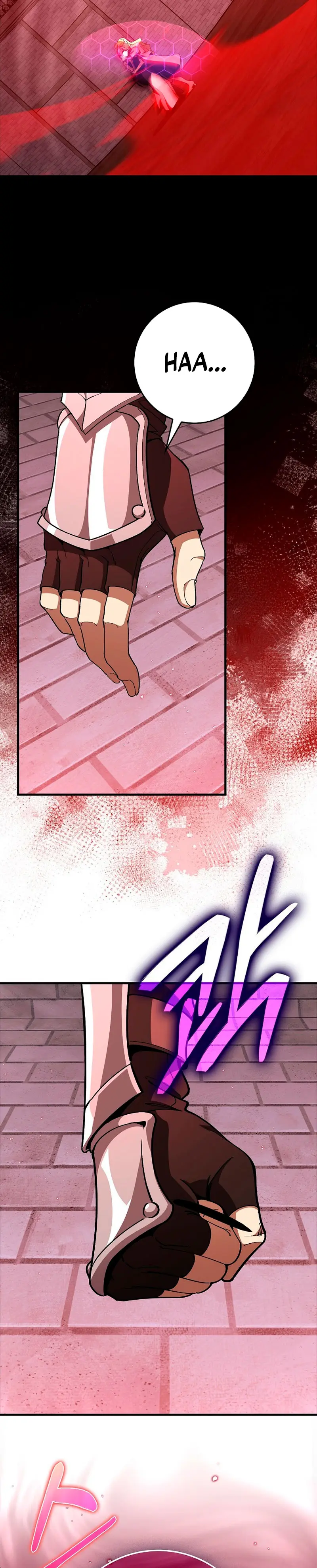 Jugador de nivel máximo > Capitulo 107 > Page 151