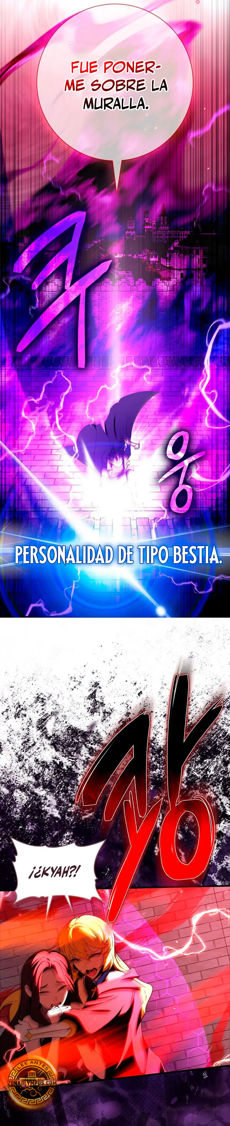 Jugador de nivel máximo > Capitulo 107 > Page 171