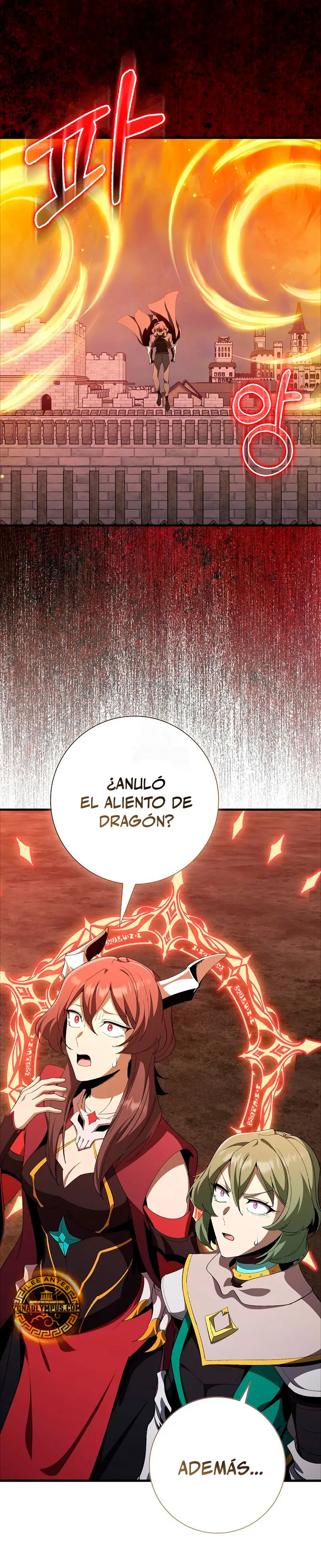 Jugador de nivel máximo > Capitulo 107 > Page 221