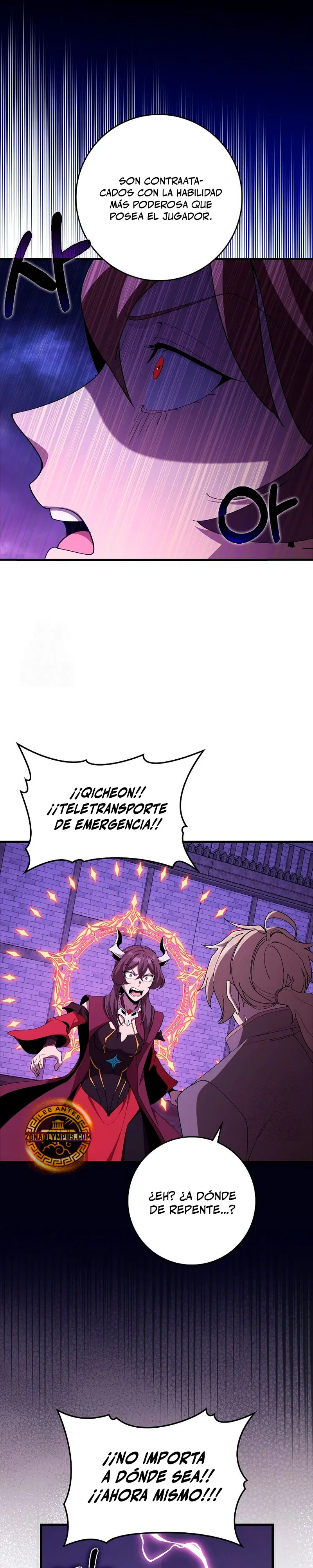 Jugador de nivel máximo > Capitulo 107 > Page 241