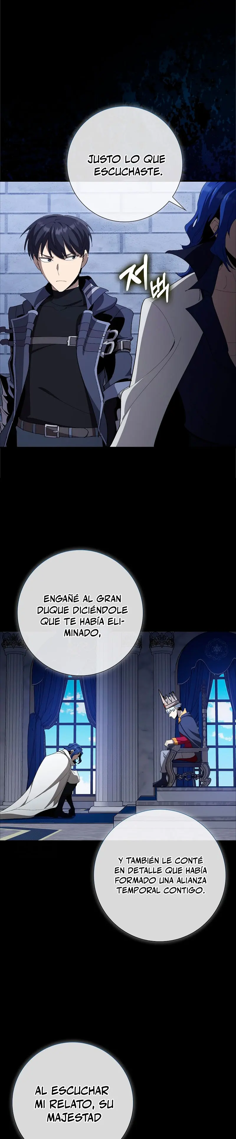 Jugador de nivel máximo > Capitulo 108 > Page 41