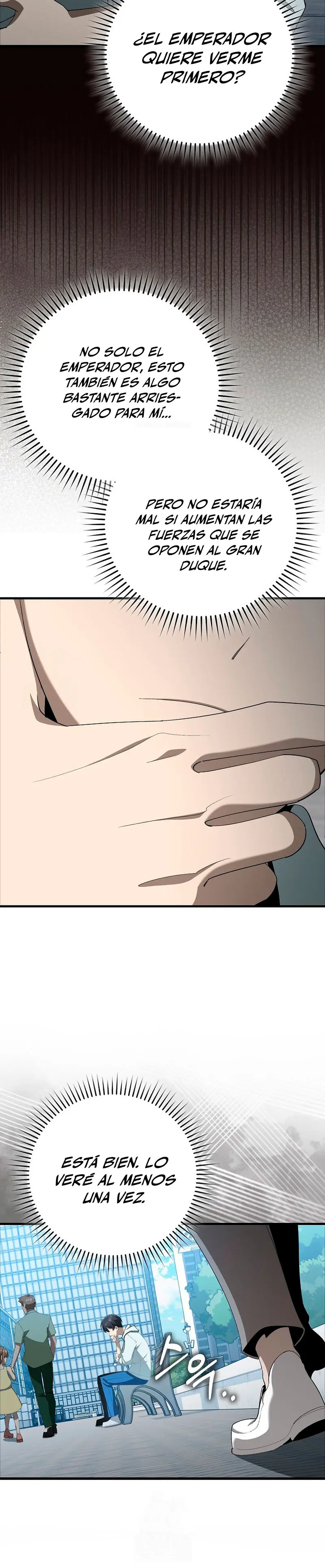 Jugador de nivel máximo > Capitulo 108 > Page 71