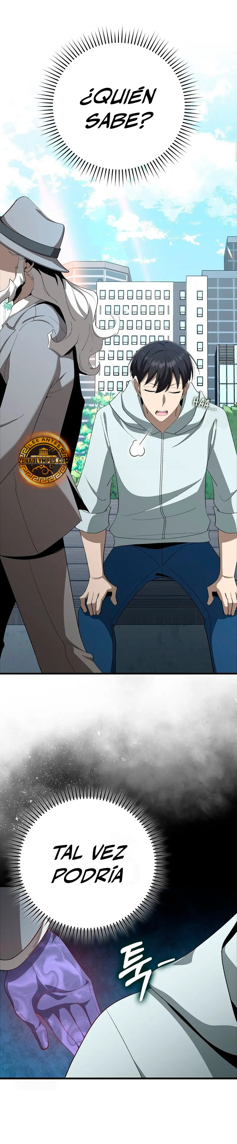 Jugador de nivel máximo > Capitulo 108 > Page 81