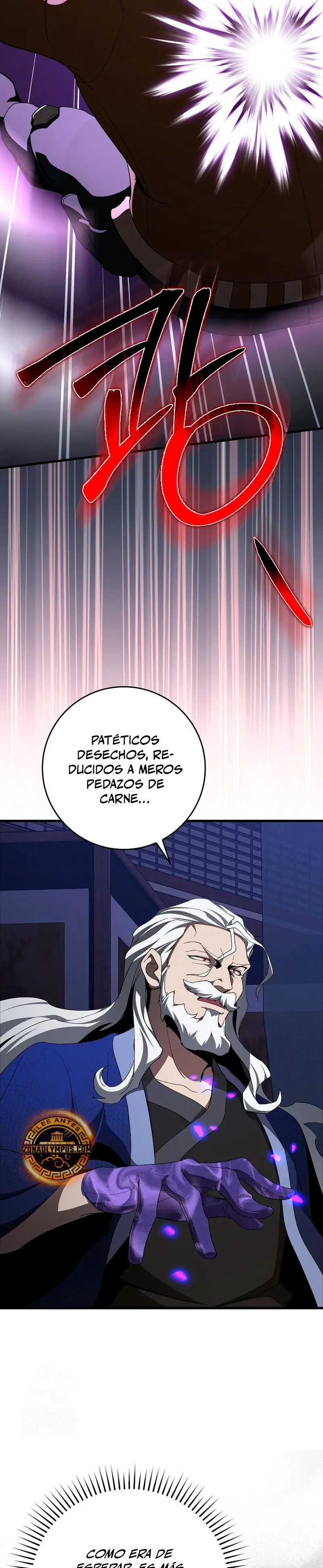 Jugador de nivel máximo > Capitulo 108 > Page 141