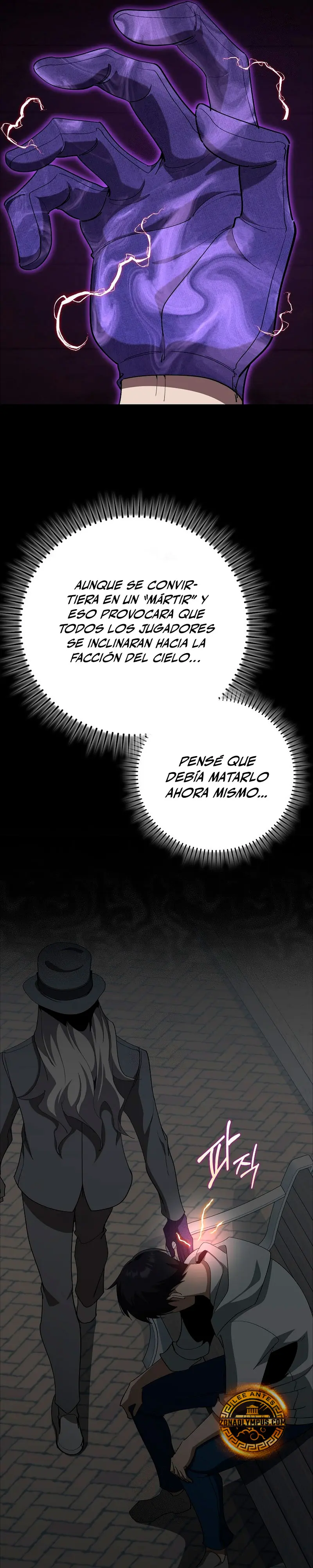 Jugador de nivel máximo > Capitulo 108 > Page 171