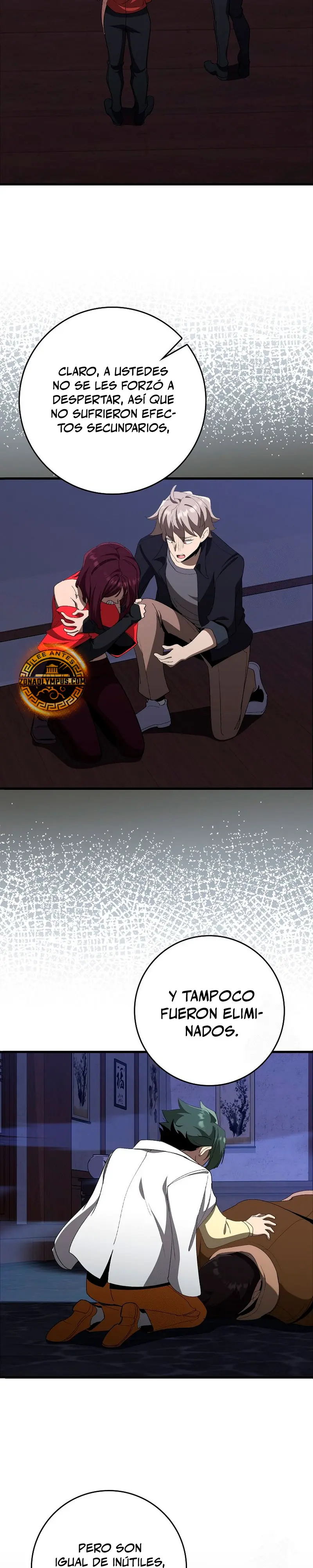 Jugador de nivel máximo > Capitulo 108 > Page 211