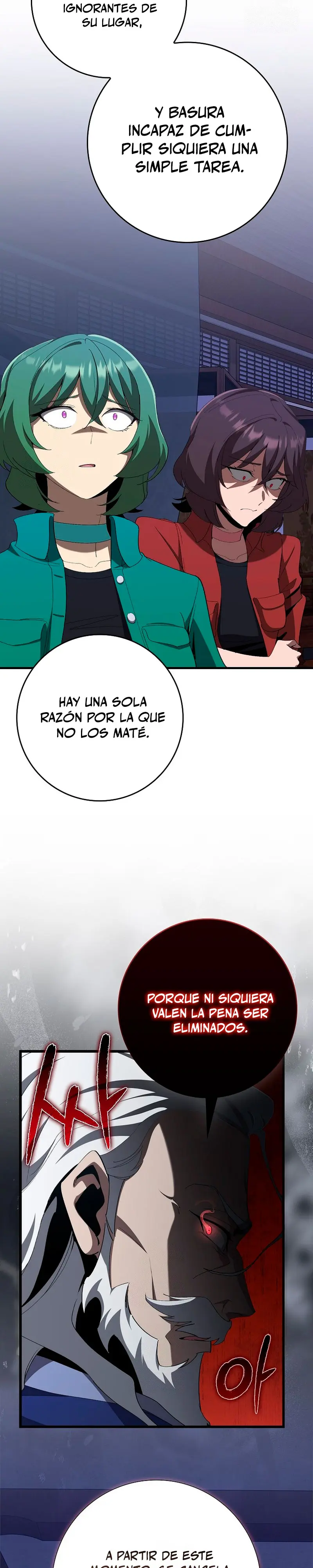 Jugador de nivel máximo > Capitulo 108 > Page 221