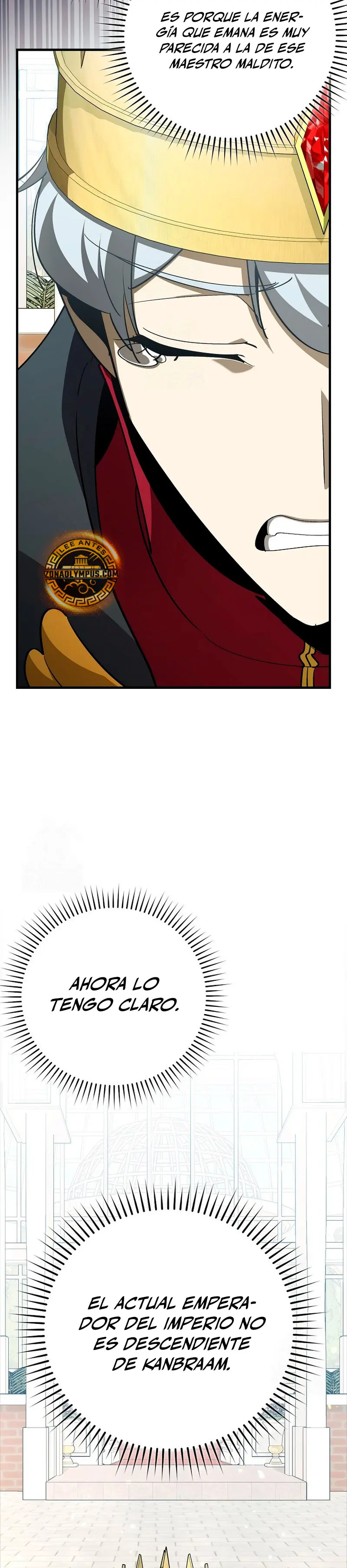 Jugador de nivel máximo > Capitulo 108 > Page 411