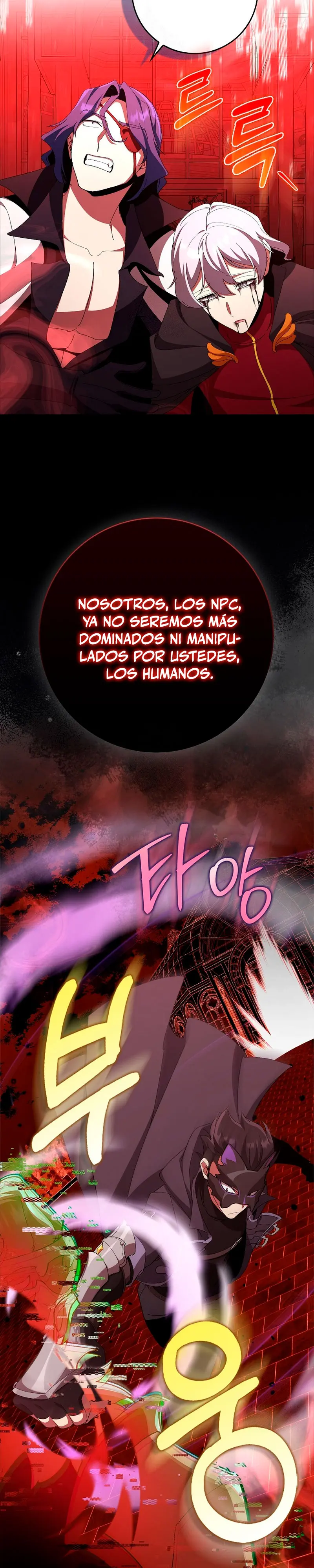 Jugador de nivel máximo > Capitulo 109 > Page 111