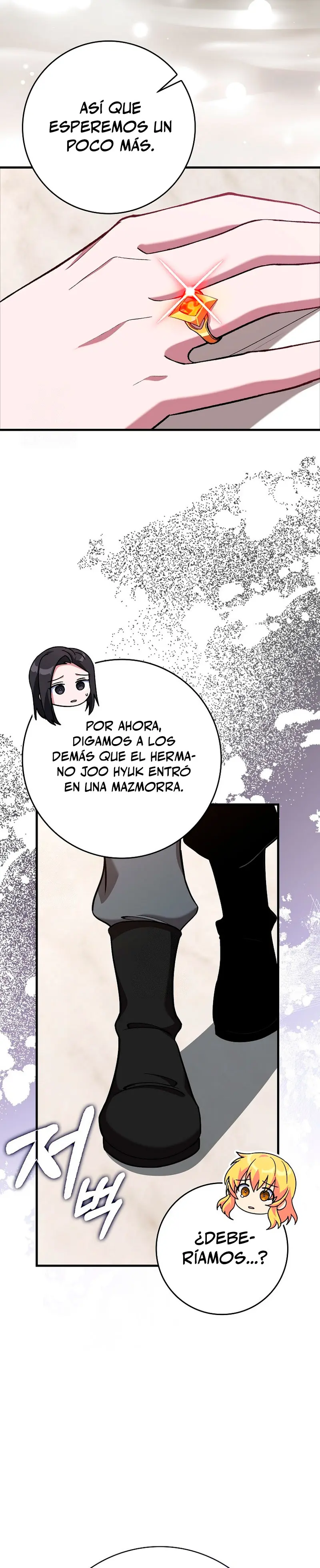 Jugador de nivel máximo > Capitulo 109 > Page 341
