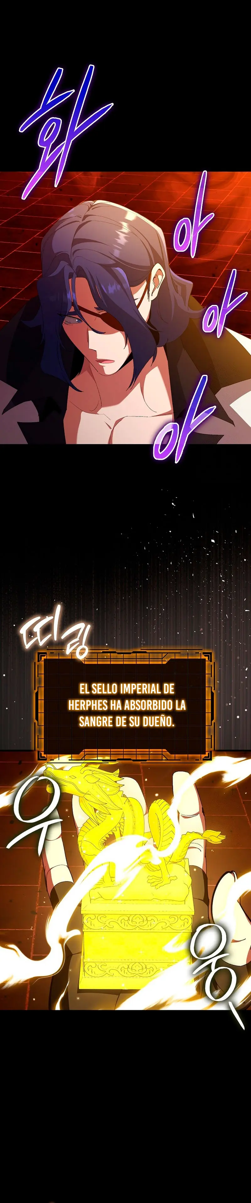 Jugador de nivel máximo > Capitulo 110 > Page 81