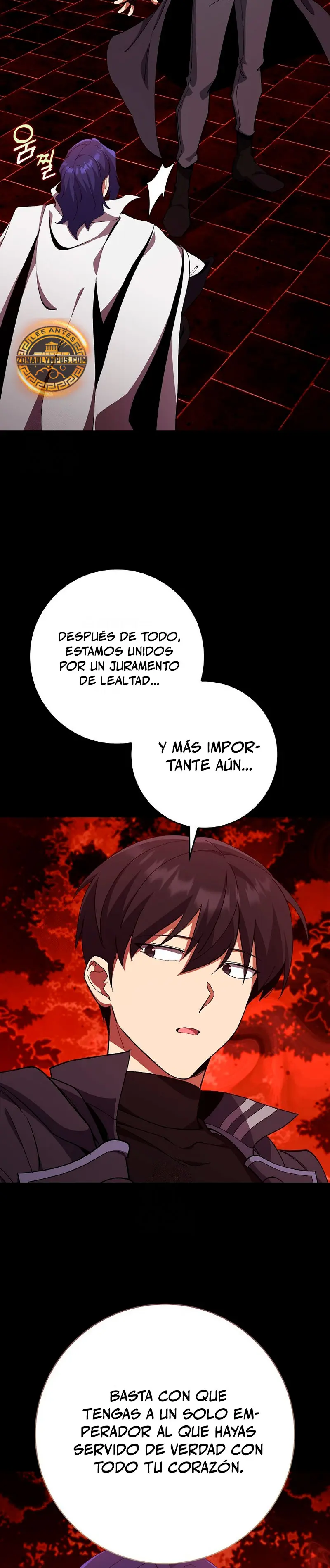 Jugador de nivel máximo > Capitulo 110 > Page 121