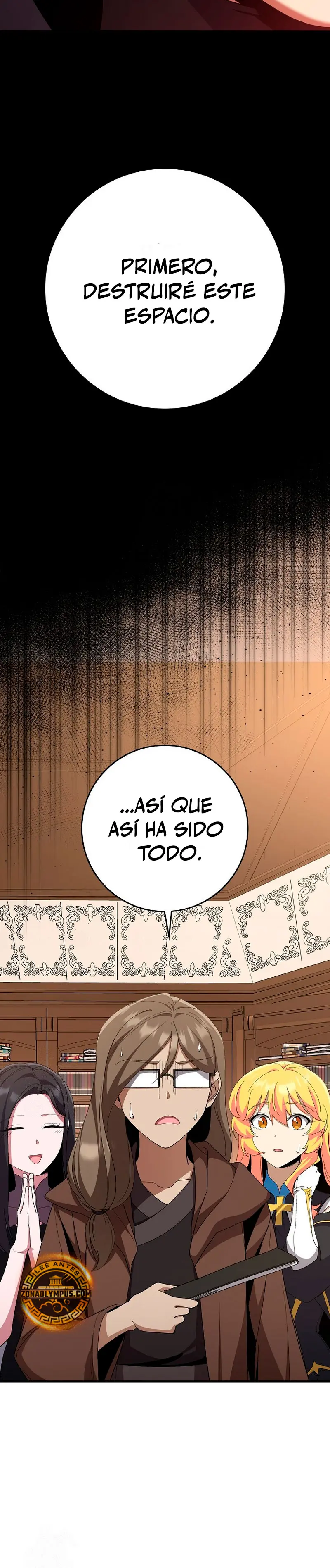 Jugador de nivel máximo > Capitulo 110 > Page 161