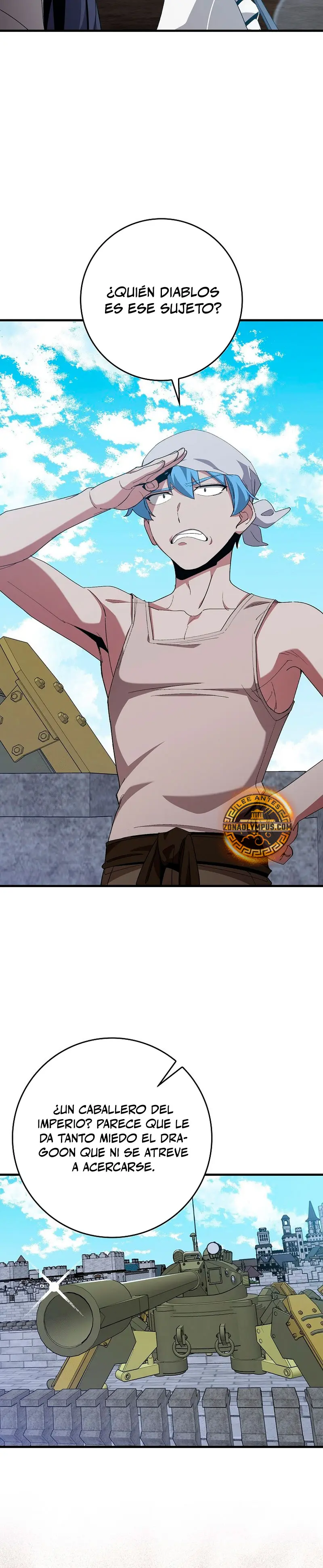 Jugador de nivel máximo > Capitulo 110 > Page 231