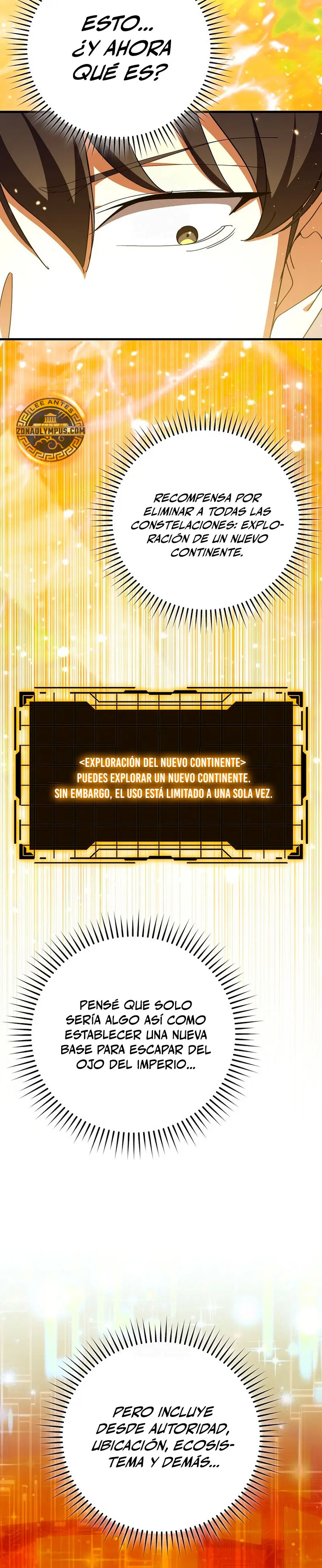 Jugador de nivel máximo > Capitulo 110 > Page 271