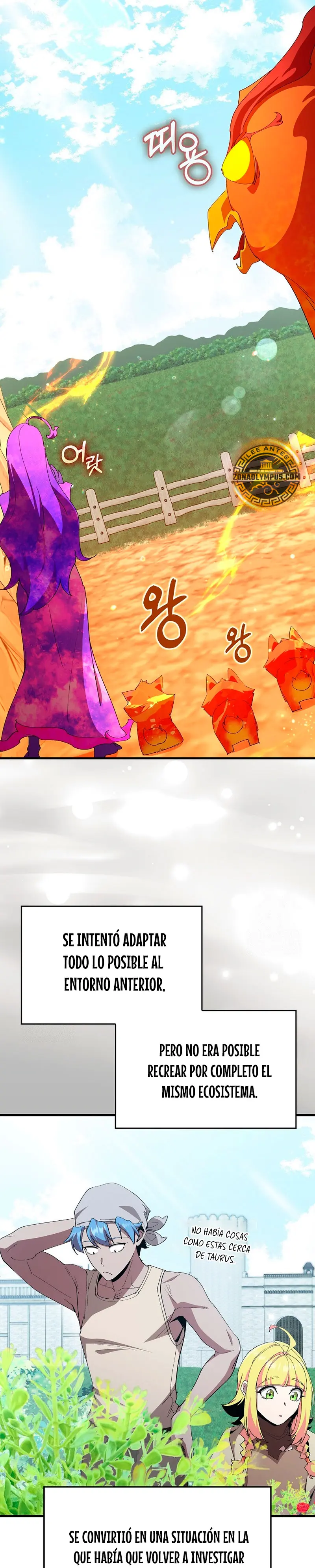 Jugador de nivel máximo > Capitulo 111 > Page 41