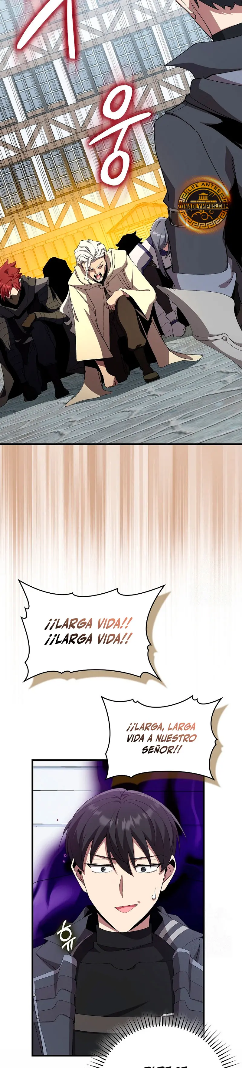 Jugador de nivel máximo > Capitulo 111 > Page 131