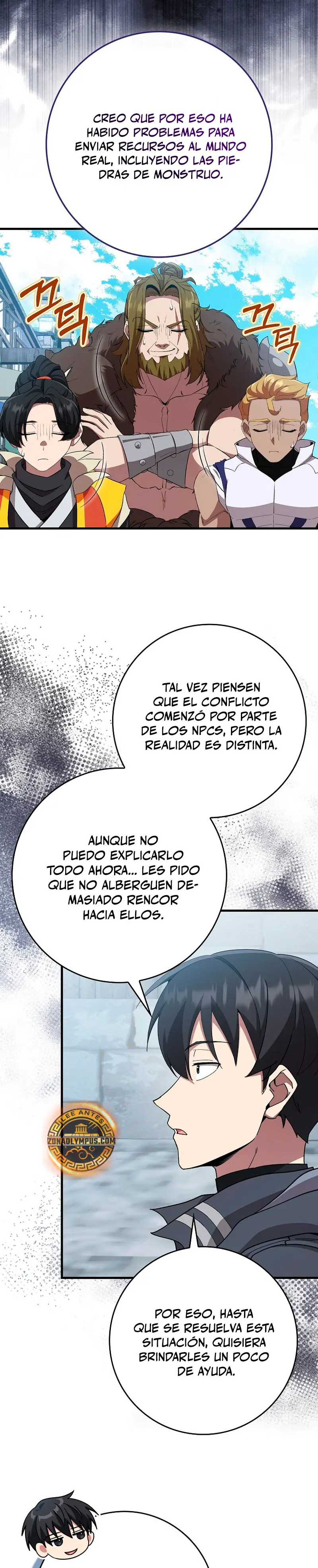 Jugador de nivel máximo > Capitulo 111 > Page 241