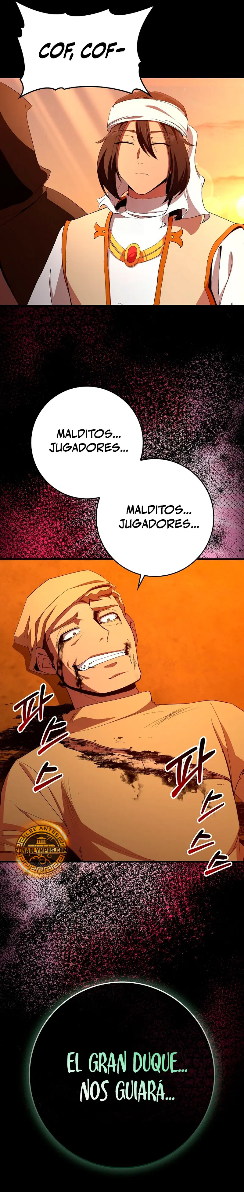 Jugador de nivel máximo > Capitulo 111 > Page 321