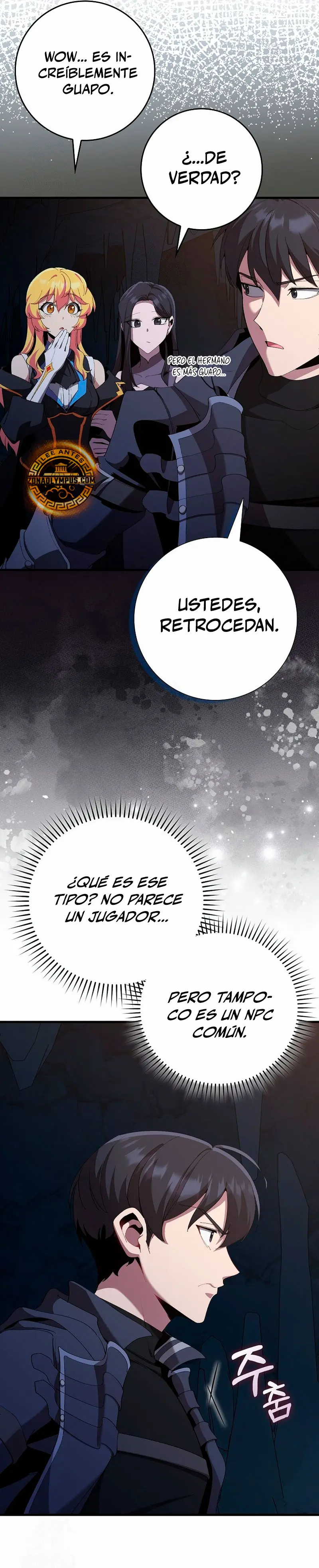 Jugador de nivel máximo > Capitulo 112 > Page 171