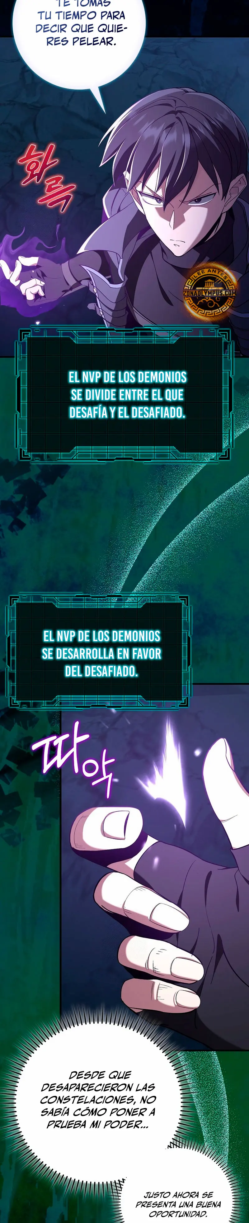 Jugador de nivel máximo > Capitulo 112 > Page 301