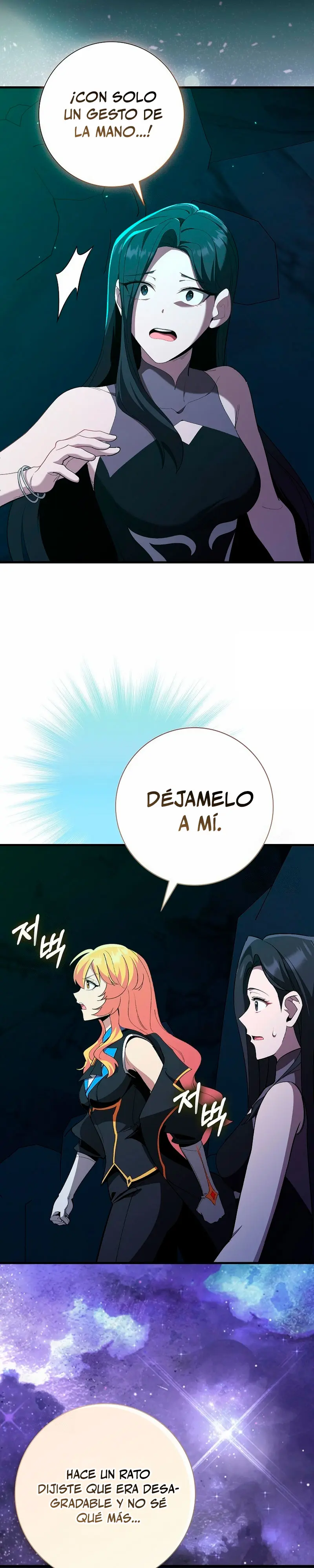 Jugador de nivel máximo > Capitulo 112 > Page 341