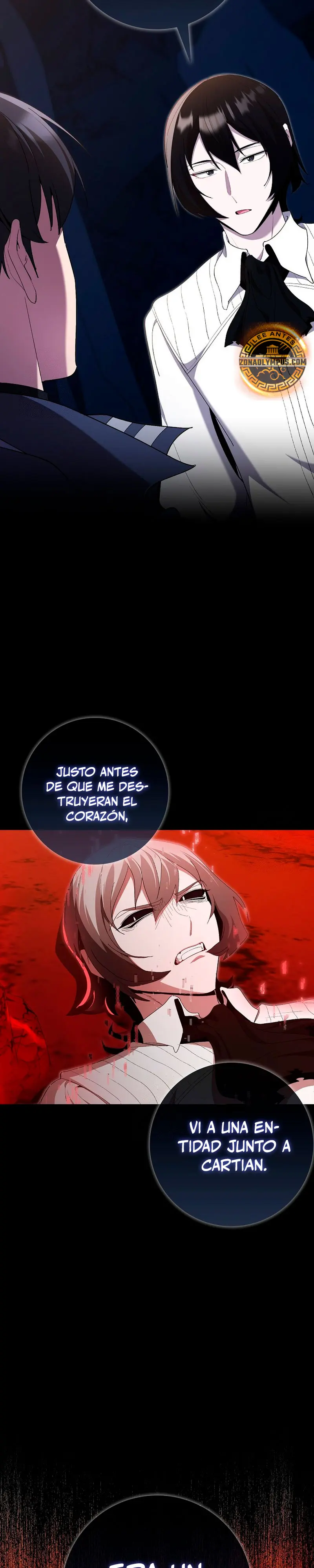 Jugador de nivel máximo > Capitulo 113 > Page 301