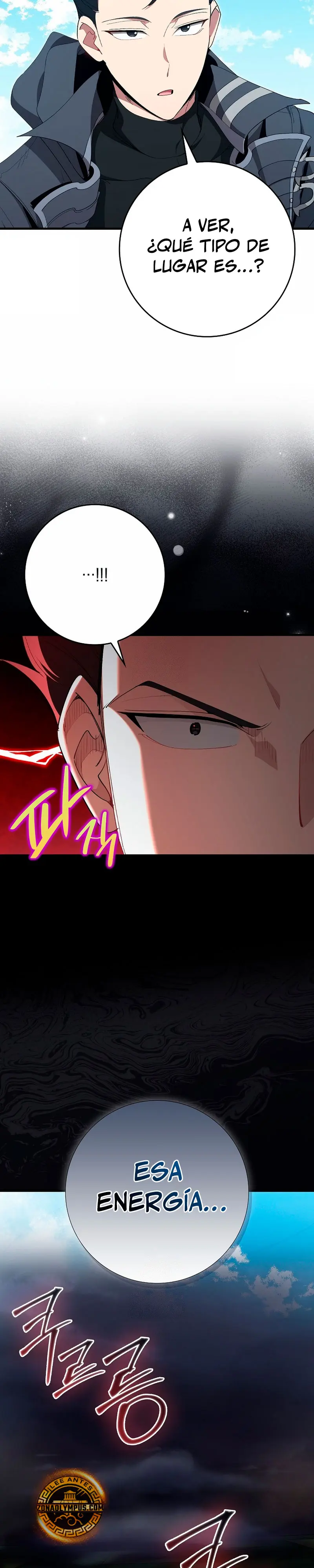 Jugador de nivel máximo > Capitulo 114 > Page 351
