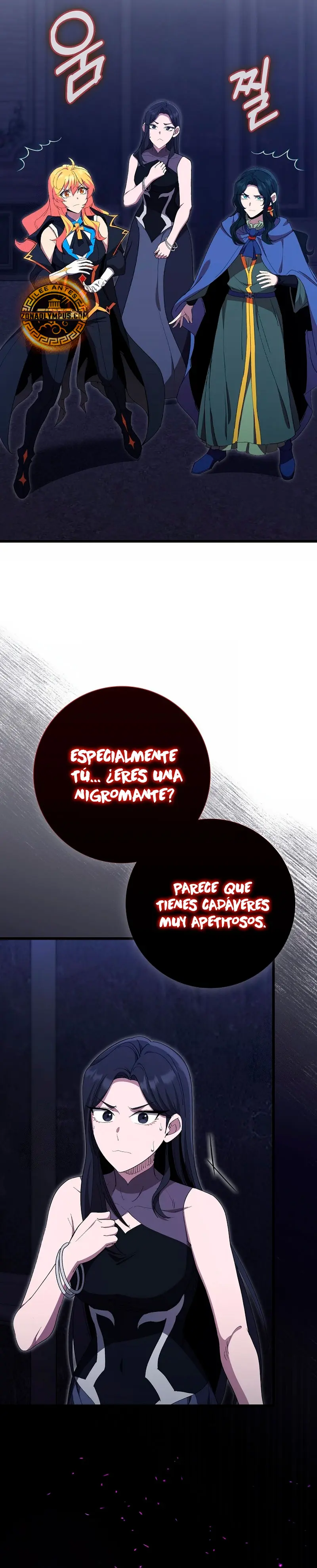 Jugador de nivel máximo > Capitulo 115 > Page 221