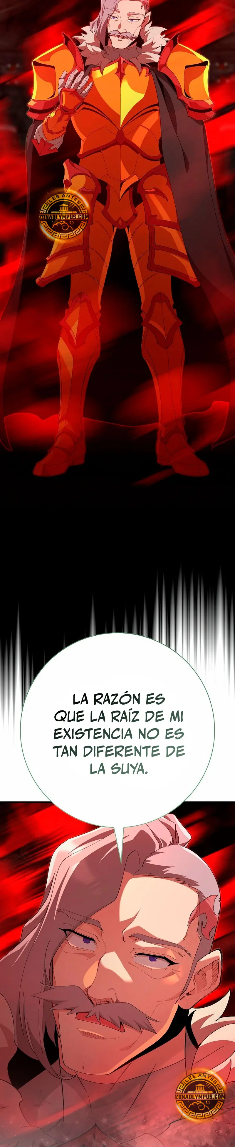 Jugador de nivel máximo > Capitulo 116 > Page 81
