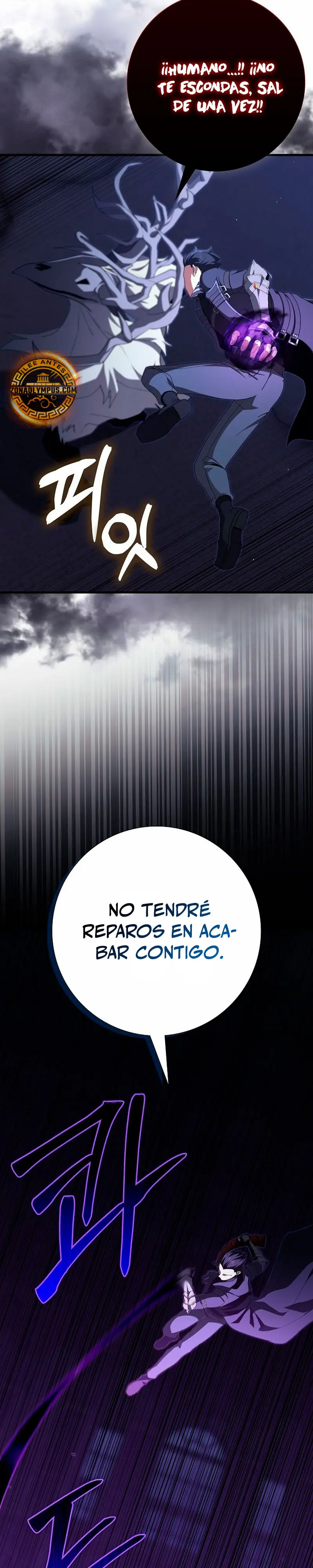 Jugador de nivel máximo > Capitulo 116 > Page 191