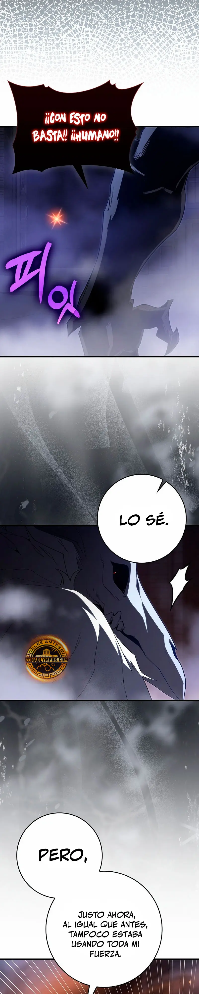 Jugador de nivel máximo > Capitulo 116 > Page 211