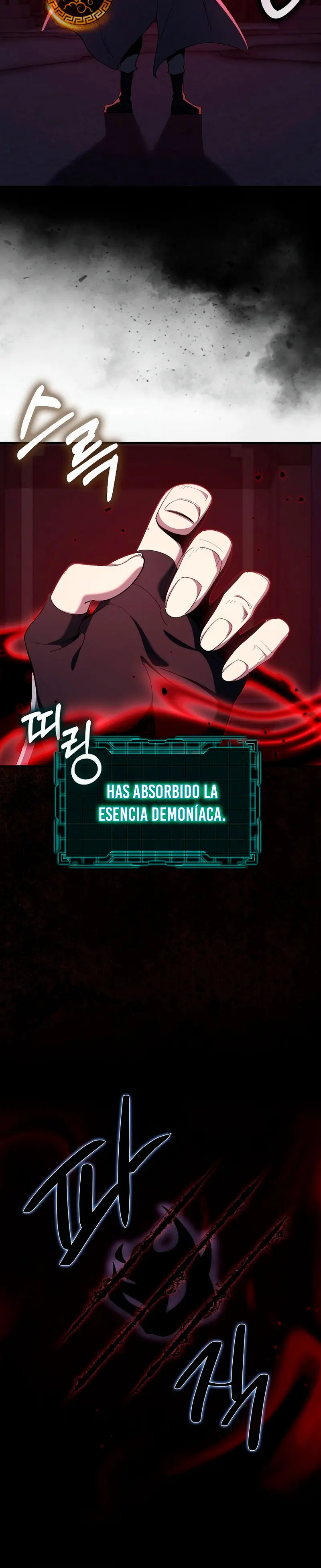 Jugador de nivel máximo > Capitulo 116 > Page 291