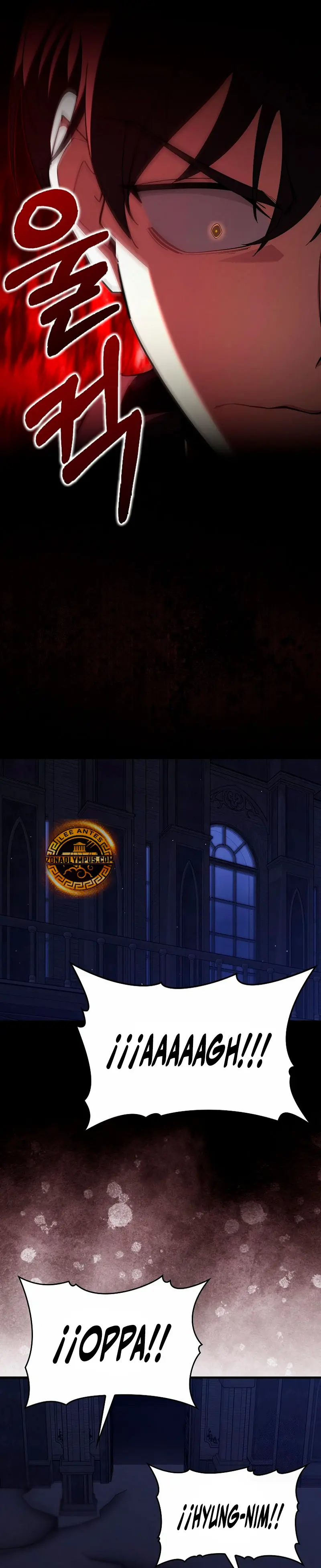 Jugador de nivel máximo > Capitulo 116 > Page 301