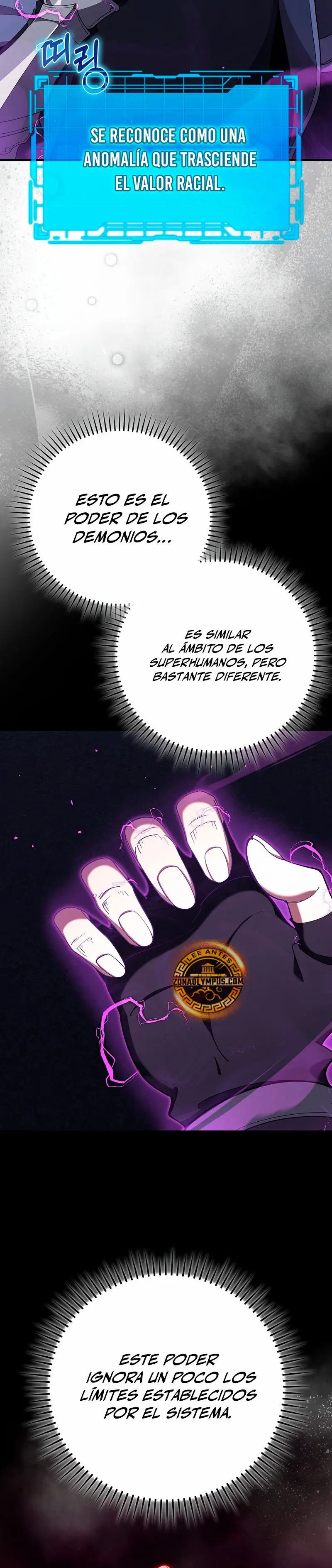 Jugador de nivel máximo > Capitulo 117 > Page 31