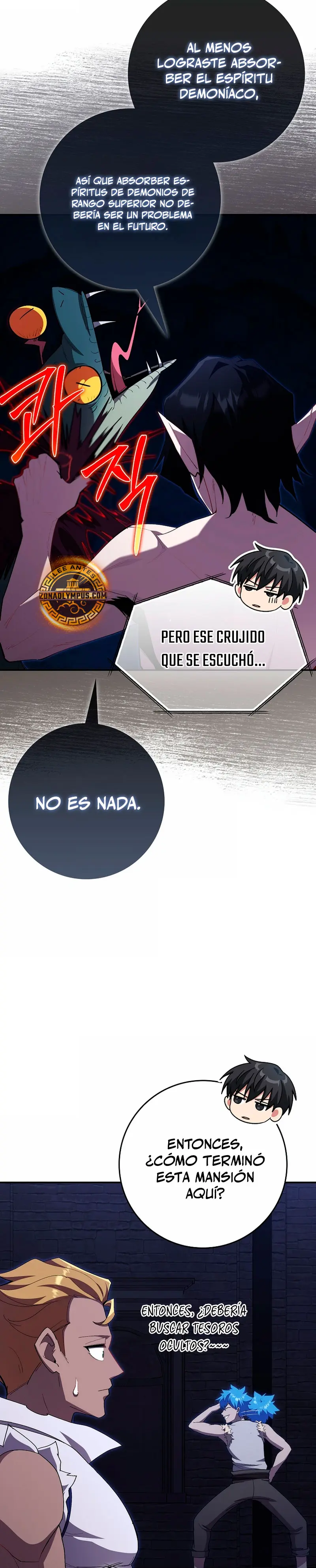 Jugador de nivel máximo > Capitulo 117 > Page 101